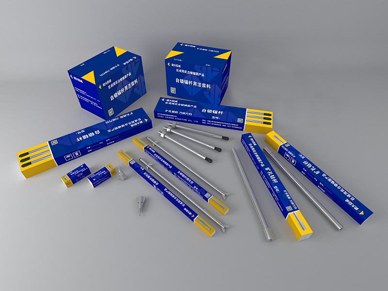 JCZsunbet申搏官方网站周氏自锁锚固产品